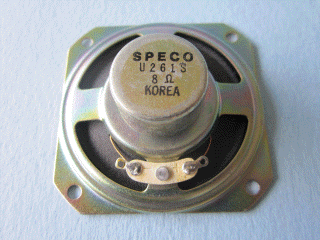 Speakers | Electroic Supply Corp.